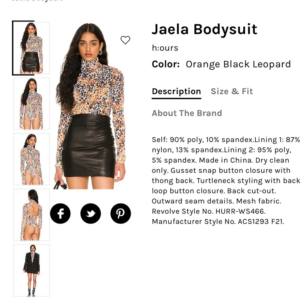 NWT cutout back, leopard bodysuit